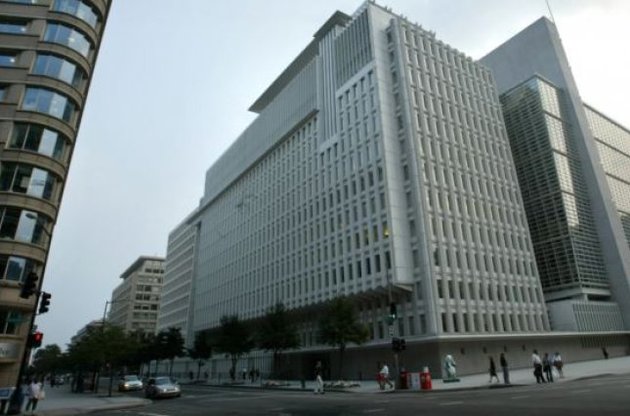 Штаб-квартира Всемирного банка в Вашингтоне