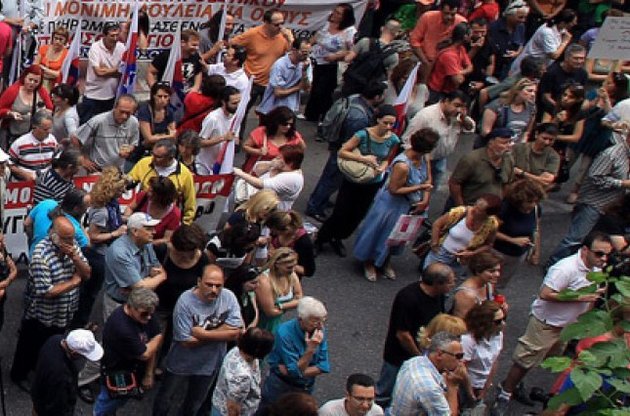 У Греції почався національний страйк