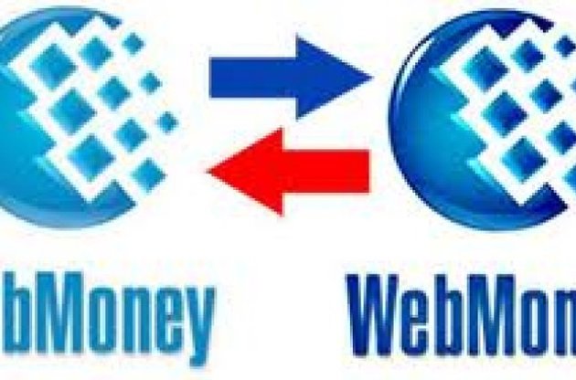 WebMoney попросила користувачів не панікувати