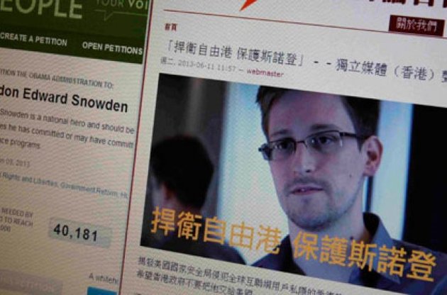 Екс-співробітник ЦРУ і втікач Сноуден видав нові таємниці кіберрозвідки США
