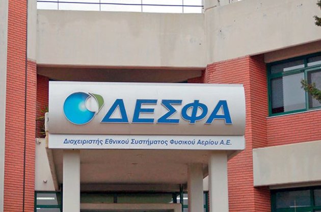 Грецьку газову компанію Desfa може купити азербайджанська SOCAR за 400 млн євро