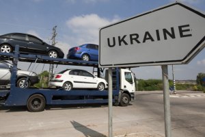 Россия будет судиться  с Украиной из-за пошлин  на автомобили