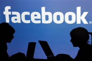 Facebook допустила утечку личных данных 6 миллионов пользователей