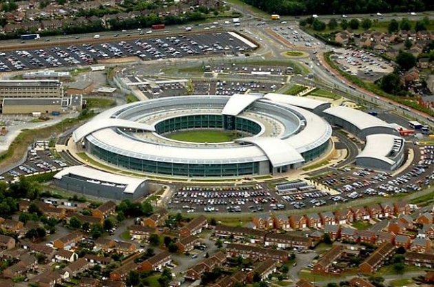 Штаб-квартира Центра правительственной информации GCHQ на северо-востоке Англии