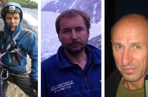 При нападі бойовиків на альптабір у Пакистані загинули троє альпіністів із Харкова