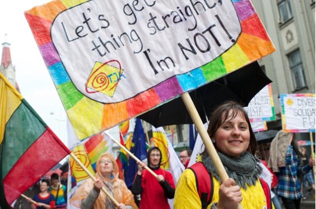 Евросоюз принял директиву о защите прав сексуальных меньшинств
