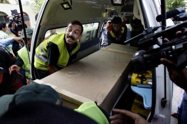 В ночь на 23 июня в результате атаки боевиков на лагерь альпинистов на севере пакистанского Кашмира погибли трое украинцев