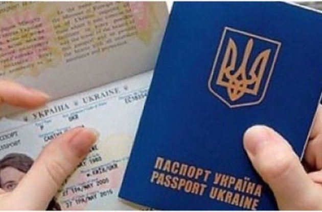 В Україні призупинено оформлення термінових паспортів