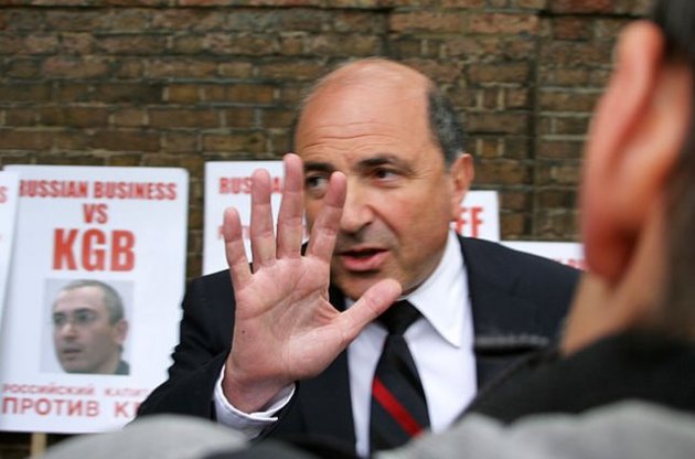 Расследование дела о смерти Березовского началось 28 марта и пока не закончено