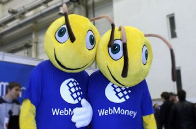 WebMoney розраховує на розблокування рахунків найближчим часом