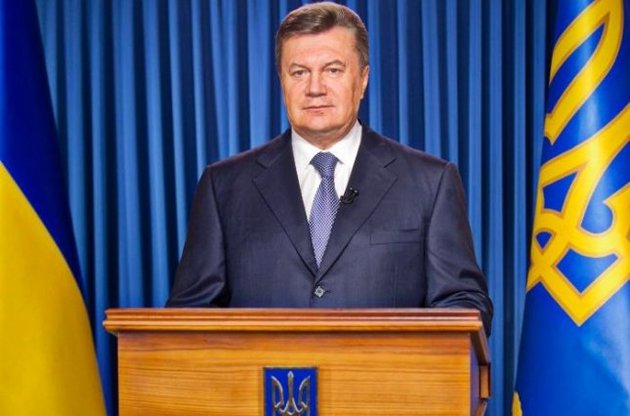 Янукович хочет новую современную Конституцию