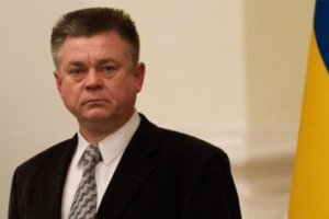 Есть такая профессия: Родину зачищать