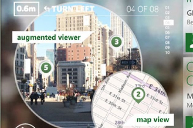 Теперь отыскать работу можно будет просто бродя по улицам