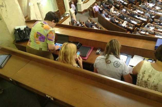 Регионалы изобрели новую технологию кнопкодавства.