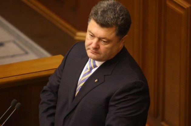 Порошенко заявил о начале полного уничтожения парламентаризма