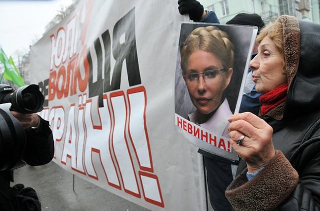 Суд решил, что голодовка у здания АП вызывает недовольство жителей и &quot;создает угрозу безопасности лиц, относительно которых осуществляется госохрана&quot;