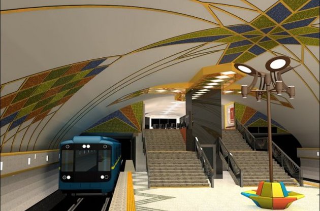 Проект станции &quot;Теремки&quot;