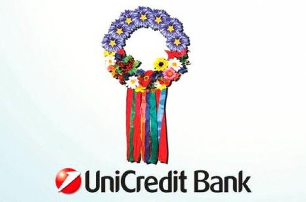 Укрсоцбанк не выполнил условия кредита