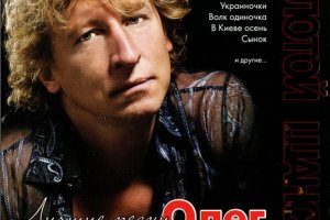 Званиям – мат!