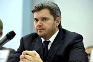Поставкам газа из Евросоюза — юридическое обоснование