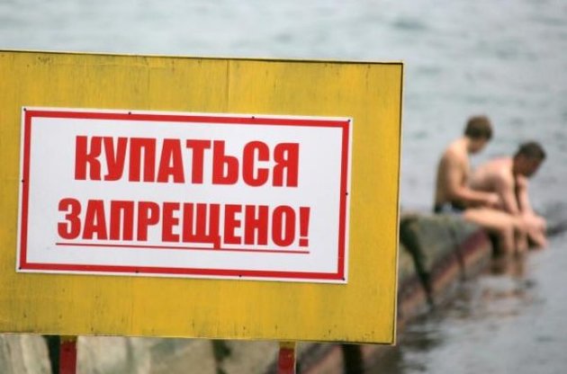 Одесские власти продлили запрет на купание в море на пляжах города