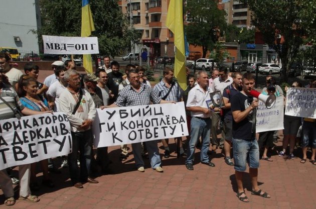 Протестующие из Врадиевки собрались пешком идти в столицу