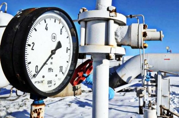 В Fitch уже пугают Европу перебоями с транзитом газа через Украину из-за авансов "Газпрома"