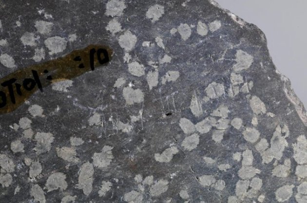 У Китаї знайшли зразки стародавньої писемності віком 5 тис. років