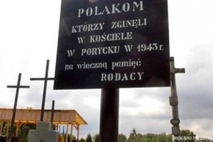 Випробування ювілеями