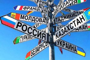 Зовнішньоторговельні граблі і снігова куля