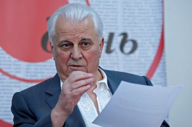 Кравчук обвинил в госизмене депутатов, обратившихся к польскому сейму по поводу Волыни