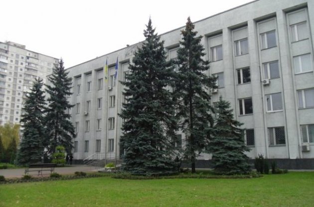 Святошинська райдержадміністрація