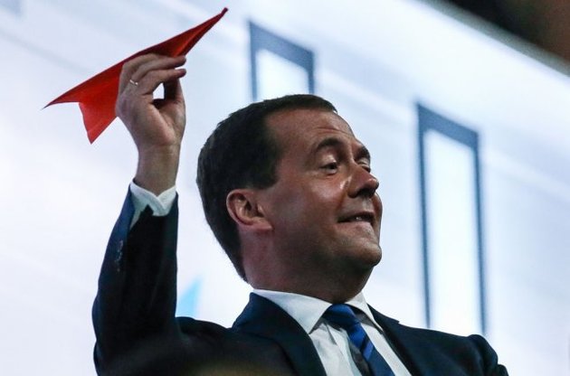 Дмитрий Медведев