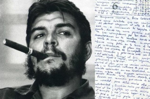 Рукописи Че Гевары стали наследием ЮНЕСКО