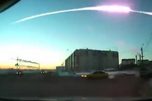 Астрономы отыскали возможного 