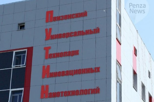 Название центра размещено на здании с выделенными большими буквами