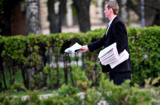 Податкова заблокувала роботу львівської газети