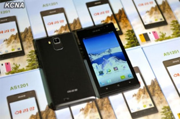 Северная Корея похвалилась первым "отечественным" смартфоном