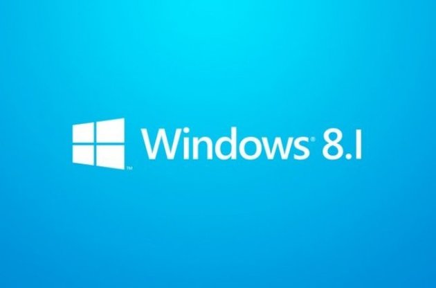Microsoft повернула у Windows 8.1 звичну кнопку Пуск.