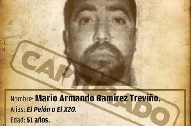 Задержан один из самых разыскиваемых наркобаронов Мексики