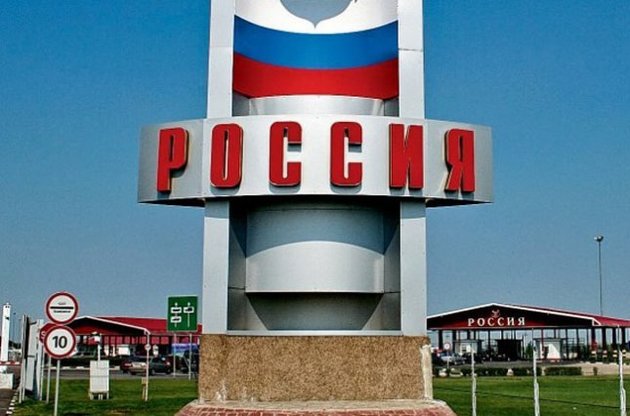 Радник Путіна пояснив жорсткість митного контролю &quot;підготовкою&quot; на випадок підписання Україною угоди з ЄС