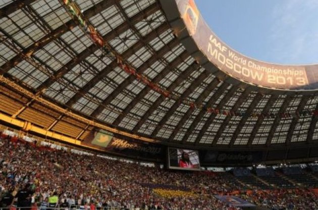 В Москве украинские атлеты получили отличную поддержку