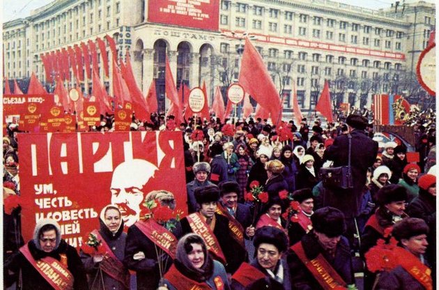 Около 40% украинцев хотели бы вернуться в СССР образца 1985 года