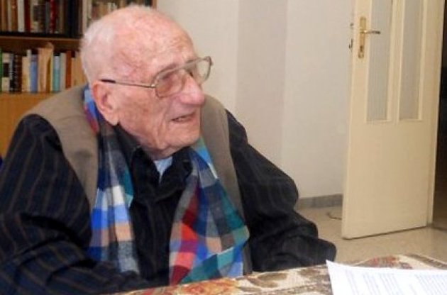 Уго д&#039;Эспозито