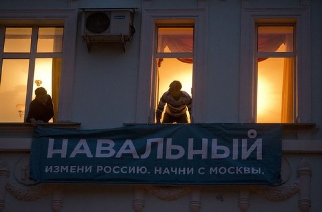 Навального обвиняют в незаконной агитации