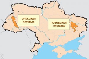 Сланцевий тест для влади