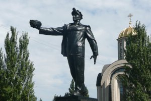 Донбас і Україна. Фрагменти недорозуміння