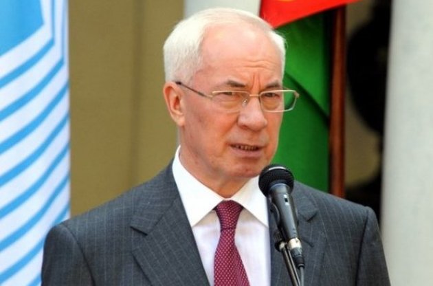 Микола Азаров