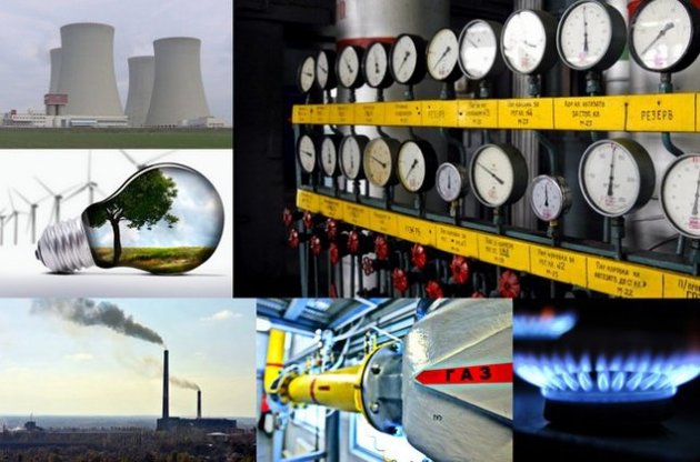 Украина рассчитывает до 2030 года на треть снизить потребление энергоресурсов