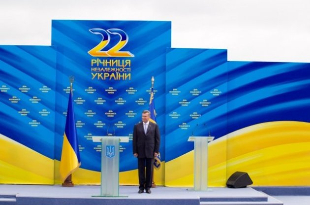 Янукович заявил о готовности Украины к компромиссам, которые укрепляют стабильность и несут процветание